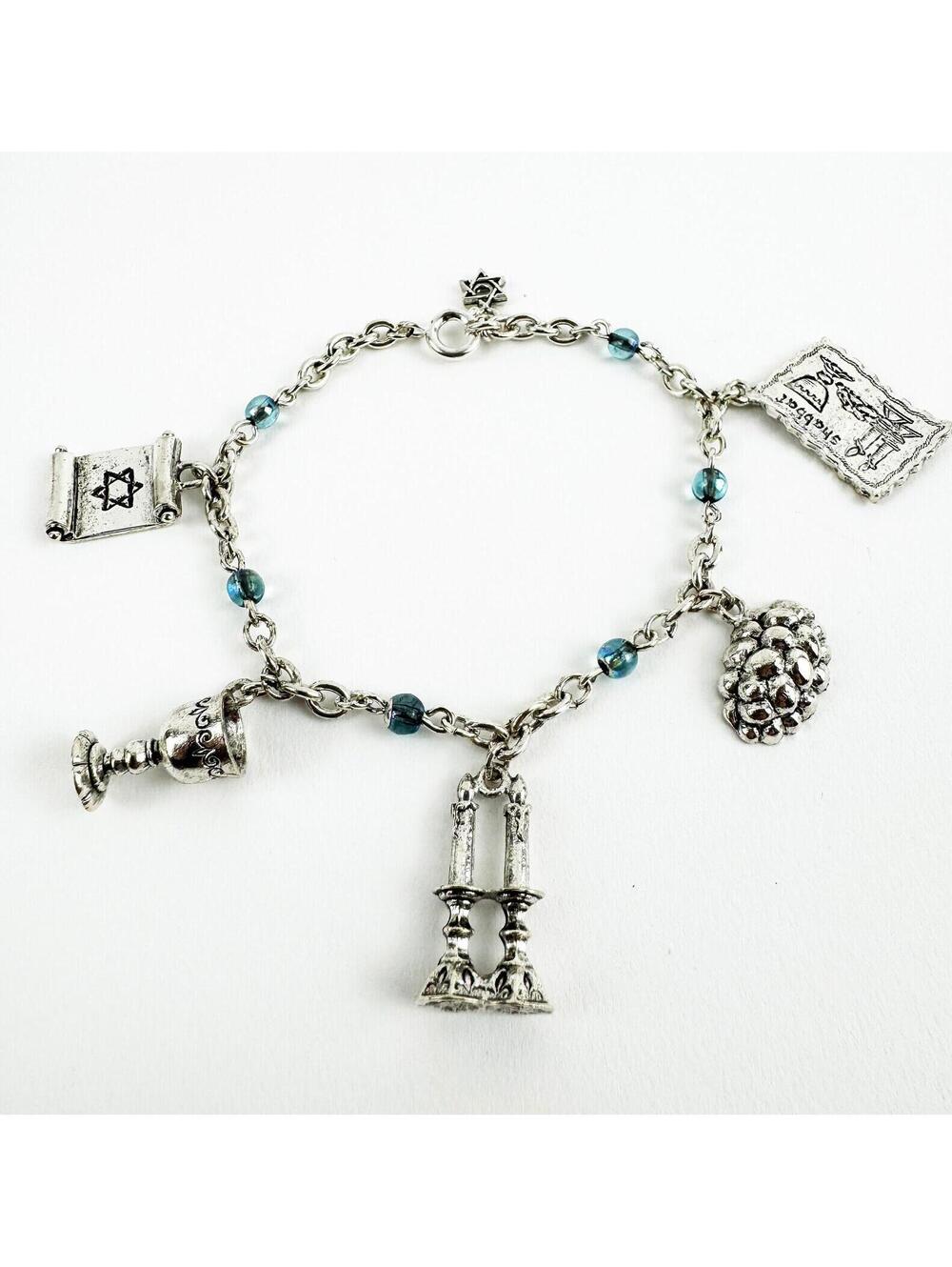 Shabbat Silver 5 Charm Jewish Bracelet